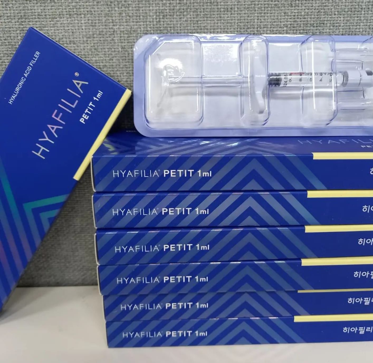 Hyafilia Petit 1ml